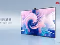 Не только TWS-наушники FreeBuds 4: Huawei 19 мая представит смарт-телевизор Smart Screen SE с выдвижной камерой