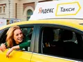 В Одессе запустили сервис Яндекс.Такси