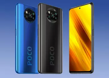 It became known when POCO X4, POCO X4 NFC, POCO X4 Pro and POCO X4 GT will enter the market