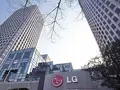 Общая прибыль LG не падает, но мобильный сектор приносит убытки