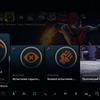 Огляд PlayStation 5: купи мене, якщо зможеш--85