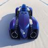 Загальний вигляд Renault Filante Record 2025