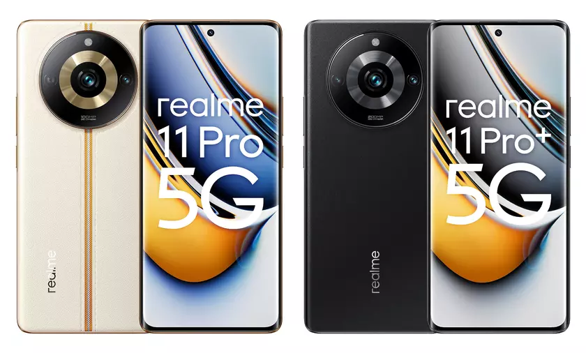 Сколько будут стоить смартфоны realme 11 Pro и realme 11 Pro+ в Европе