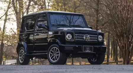 A G-Class-style golf car has been put up for sale - it produces 20bhp, has four displays and costs more than a Chevrolet Trax