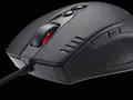 Игровая мышь Cooler Master CM Storm Havoc с разрешением 8200 dpi