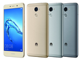 Huawei представила смартфон Y7 Prime с чипом Snapdragon 435 и батареей на 4000 мАч