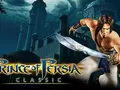files/u9836/Games_10.jpg