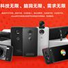 Moto-z2-force-moto-mods-china-leaked-5.jpg
