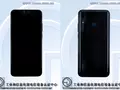 Huawei Y9 (2019) в TENAA: SoC Kirin 710 и четыре камеры