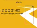 Vivo представит iQOO Z1 19 мая: первый в мире смартфон на базе флагманского процессора MediaTek Dimensity 1000 Plus