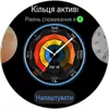Победитель паники: обзор смарт-часов Huawei Watch GT 6 Pro Watch GT 6 Pro-96