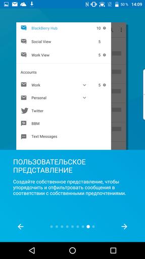 Screenshot_20170125-140959.png