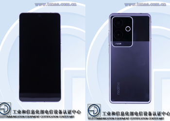 China's Realme GT 6 has passed TENAA certification and will be unveiled on 9 July