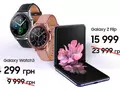 Samsung объявляет неделю больших скидок – смартфон Galaxy Z Flip подешевел на 8 000 грн, а часы Galaxy Watch 3 потеряли в цене 5 700 грн
