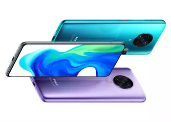 POCO F2 Pro users have started to receive the stable version of MIUI 14