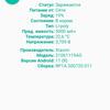 Огляд Xiaomi Redmi 10: легендарний бюджетник, тепер із 50-мегапіксельною камерою-123
