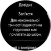 Победитель паники: обзор смарт-часов Huawei Watch GT 6 Pro Watch GT 6 Pro-170