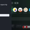 Для тех, кто знает чего хочет: обзор QLED-телевизора Xiaomi TV S Pro Mini LED 2026-34