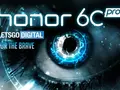 Honor 6C Pro все-таки выйдет