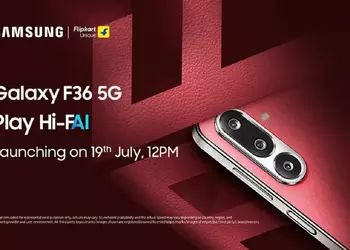 Galaxy F36 5G: Samsung's new budget smartphone with Super AMOLED screen and 50MP camera