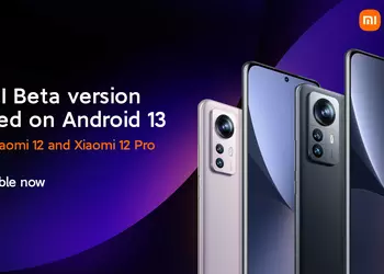 Xiaomi 12 and Xiaomi 12 Pro received a beta version of MIUI 13 based on Android 13
