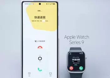First time on Android: Vivo X Fold 5 flagship smartphone will get Apple Watch sync
