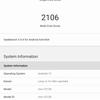 Vivo V23 5G : le premier smartphone à changement de couleur au monde-154
