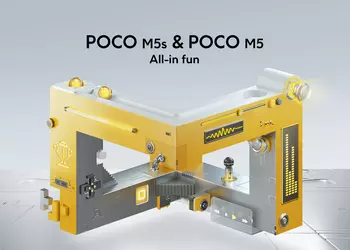 Xiaomi told when it will present budget smartphones POCO M5 and POCO M5s