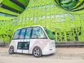 Во Франции запустили беспилотные автобусы