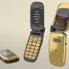 Миниатюра: Commodore Callback 8020 дизайн