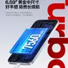 Прев'ю інтерфейсу смартфона REDMI Turbo 5