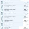 Screenshot_20180816-081451.png