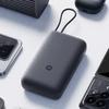 Xiaomi Power Bank 20000 avec câble intégré