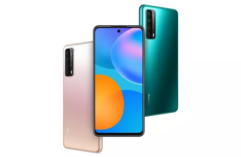 Huawei P Smart 2021 приехал в Украину за 6499 грн и с TWS-наушниками FreeBuds 3i в подарок