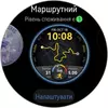 Победитель паники: обзор смарт-часов Huawei Watch GT 6 Pro Watch GT 6 Pro-92