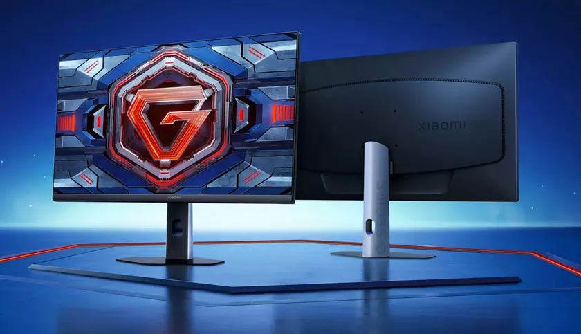 Gaming Monitor G25i 2026: A New Era in Visuals
