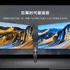 TCL Max163M preview image 1