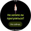Огляд Samsung Galaxy Watch Active 2: розумний і спортивно-туристичний годинники тепер з сенсорним безелем-256