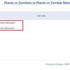 A miniature from Plants vs. Zombies Reloaded