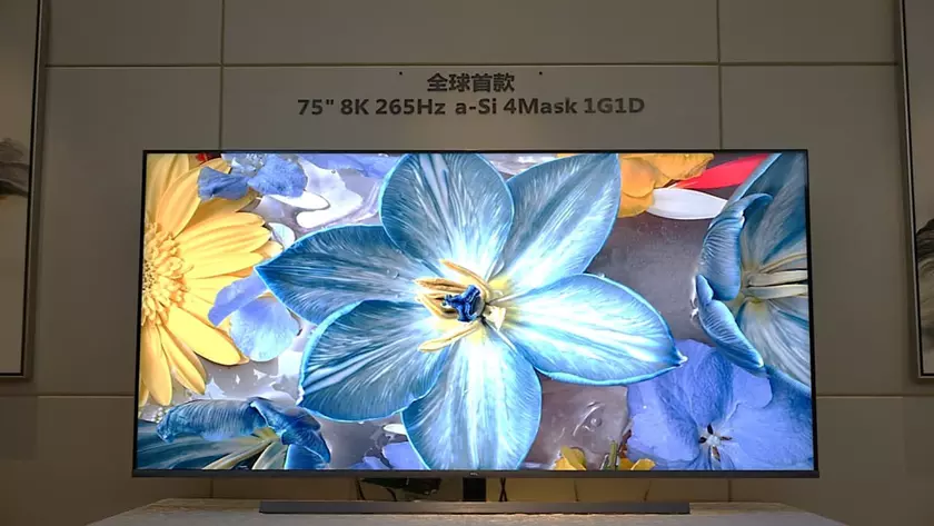 TCL анонсировала первый в мире 75-дюймовый 8K-дисплей с частотой 265 Гц для телевизоров