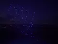 Самый большой в мире рой дронов танцует под Бетховена