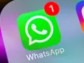 В WhatsApp скоро появится возможность переносить чаты между Android и iOS