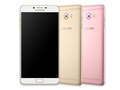 Samsung Galaxy C9 Pro показали за несколько часов до анонса