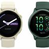 Image from the leaked Garmin Vivoactive 6, bottom part