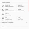 Огляд Samsung Galaxy Watch Active 2: розумний і спортивно-туристичний годинники тепер з сенсорним безелем-364