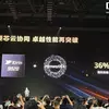 Huawei Mate XTs з поліпшеними функціями