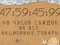 post_big/roz_48h_summer.jpg