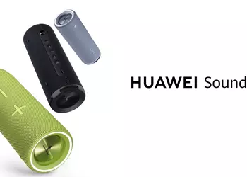Huawei unveiled Sound Joy 2: a wireless speaker with up to 26 hours of battery life and an LED ring