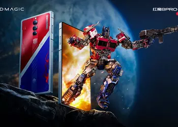 nubia unveils special edition of Red Magic 8 Pro+ for Transformers fans for $935
