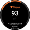 Обзор Samsung Galaxy Watch5 Pro и Watch5: плюс автономность, минус физический безель-137